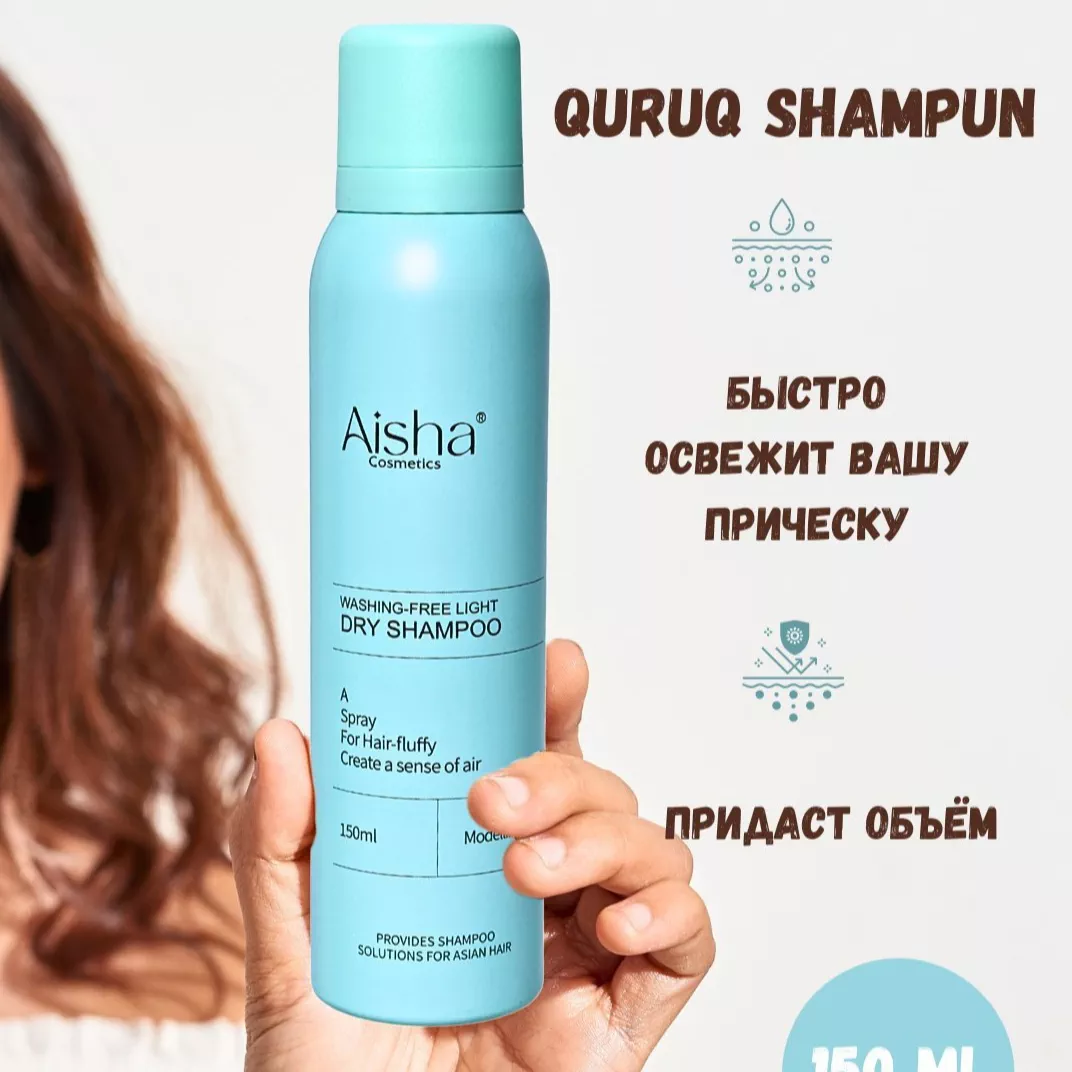 'Soch uchun quruq shampun' rasmi