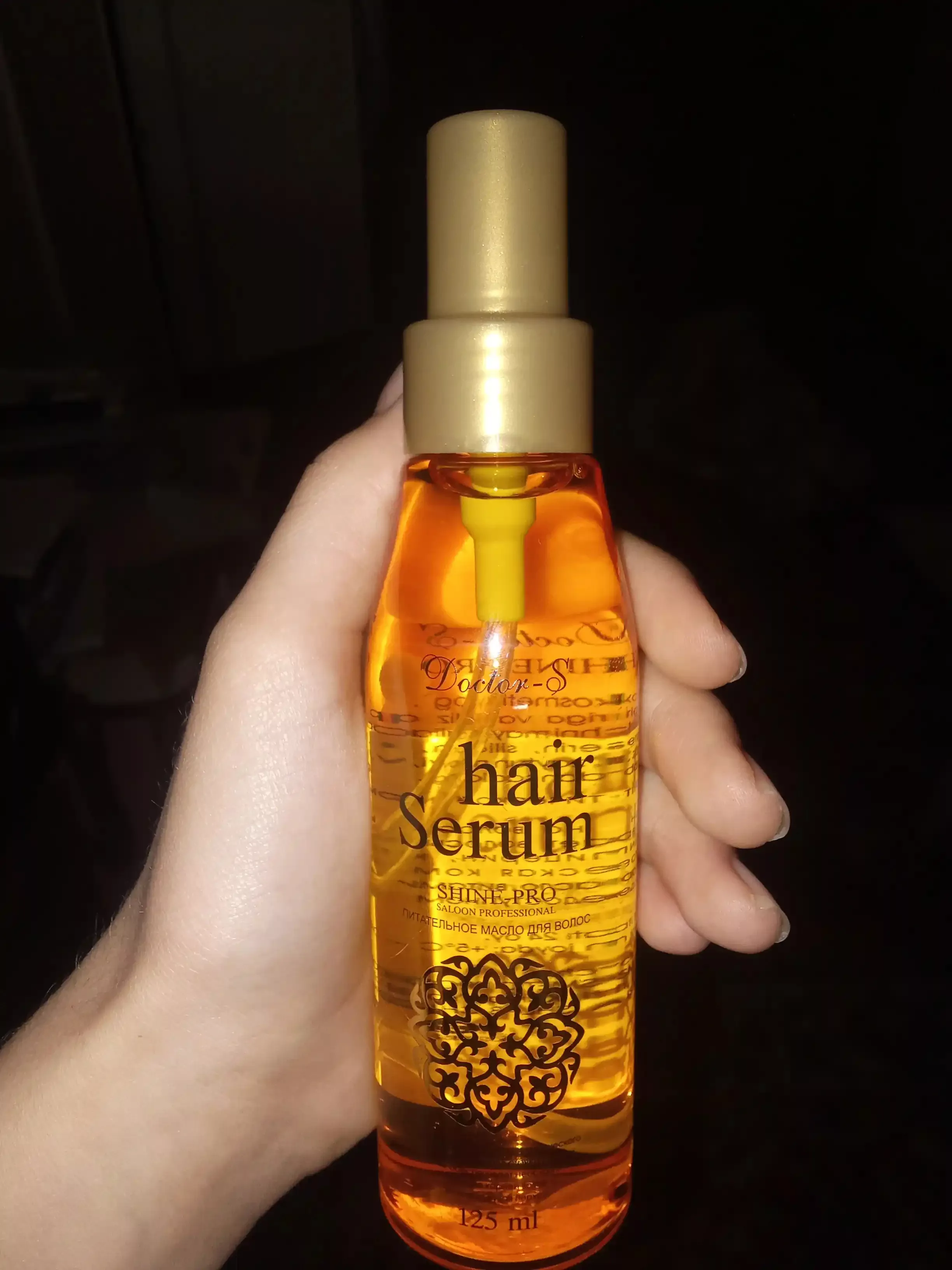'Sochlar uchun Hair Serum' rasmi