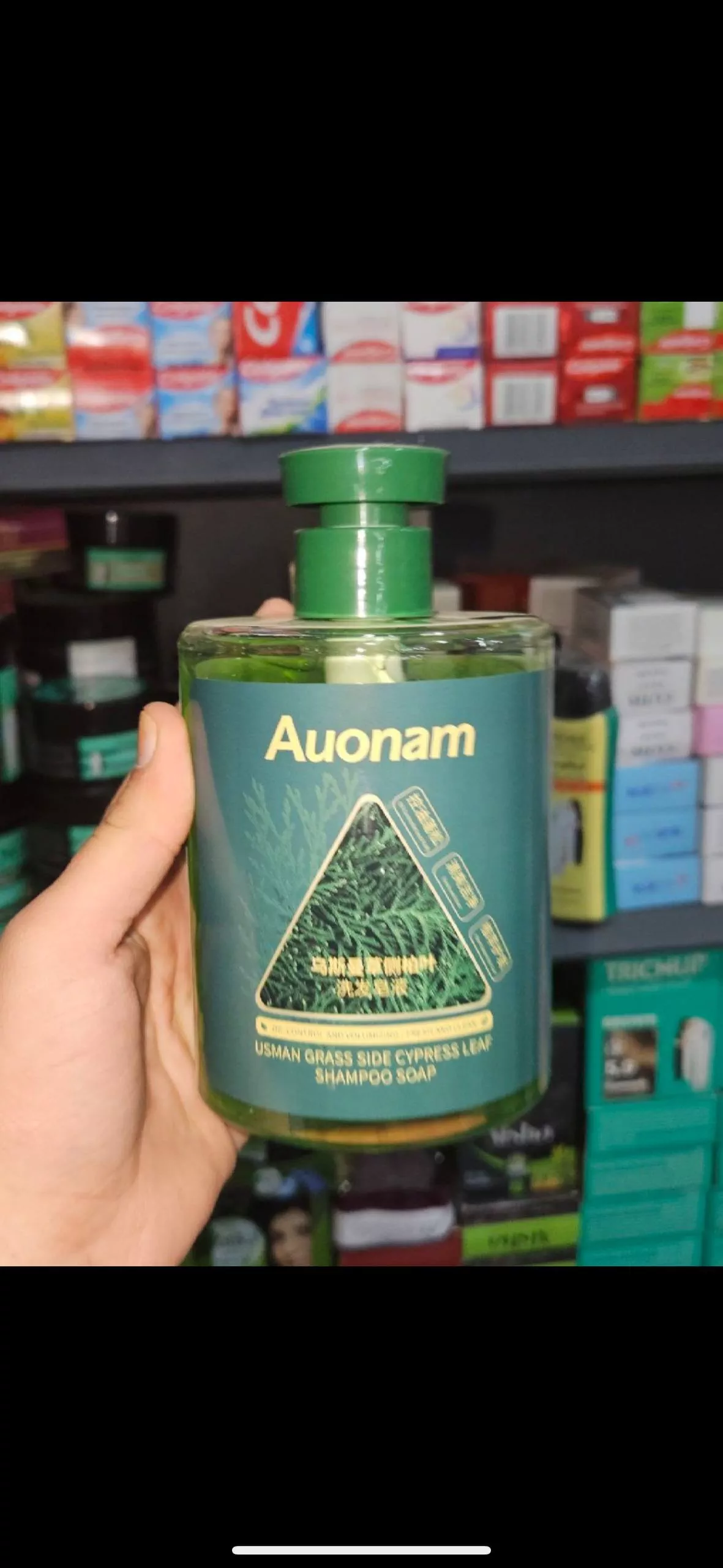 'Sochlaringiz uchun tabiiy parvarish!' rasmi