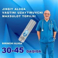 Soft men spray - aloqa vaqtini uzaytiruvchi sprey rasmi
