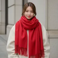 Sovg'a uchun ajoyib qizil Sharf! rasmi