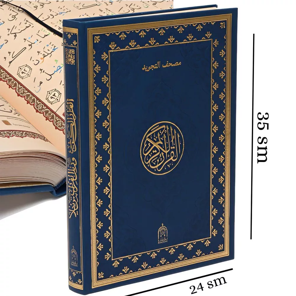 'Tajvidli katta Qur'on kitob!' rasmi