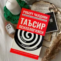 Tasir-psixologiyasi Robert Chaldin: Insonlar Ongiga Ta'sir Etish San'ati rasmi