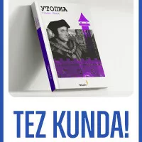 Tomas Morening “Utopiya” asari rasmi