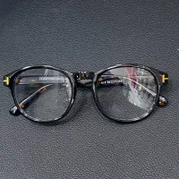 Tomford leopard rasmi
