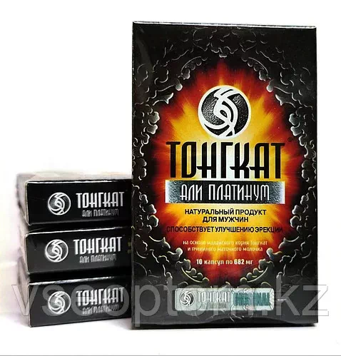 'TONIKAT Ali Platinum — Erkaklar uchun tabiiy quvvat manbai! 🔥' rasmi