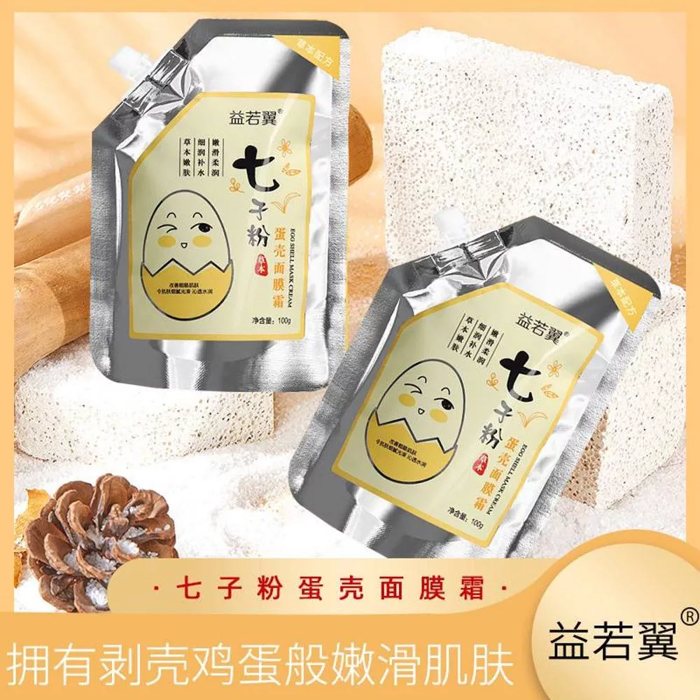 'Tuxum-cream: Yuz Niqobi Kremi' rasmi