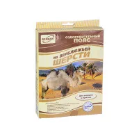 Tuya yungidan tibbiy belbog': Tabiiy issiqlik va shifobaxsh ta'sir rasmi