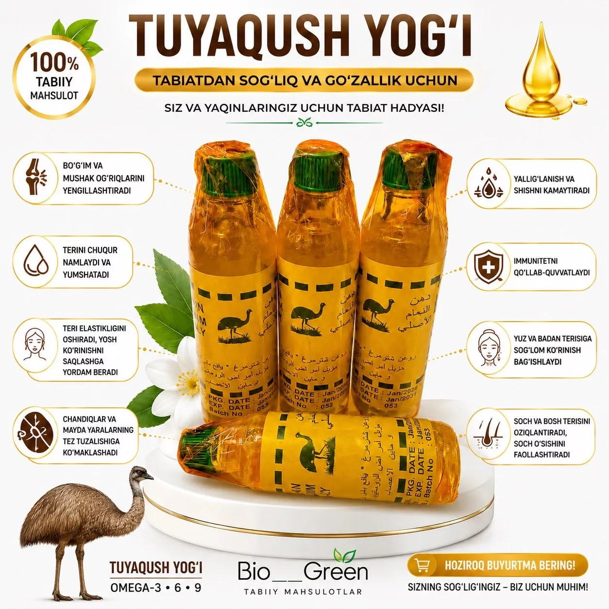 'Tuyaqush yog‘i' rasmi