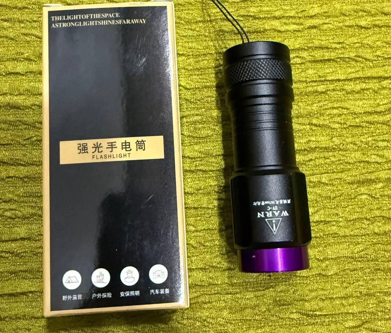 'Ultra fialetviy fonar' rasmi