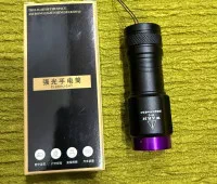 Ultra fialetviy fonar rasmi