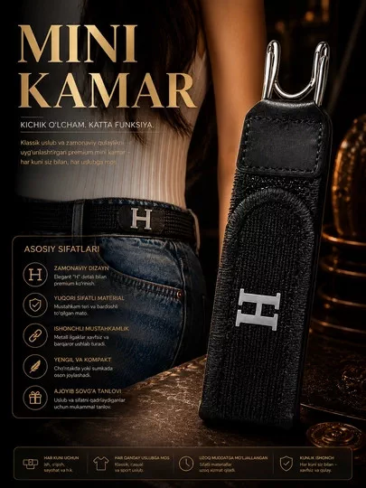 'Universal Kamar' rasmi