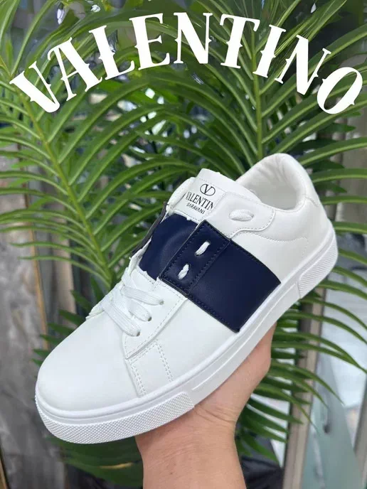'Valentino' rasmi