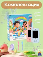 VIdeo Ratsiya HD kamera + mikrofon! rasmi