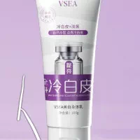 VSEA Oqartiruvchi Badan Losoni – Yorqin va Sog'lom Teringiz Sirlari! rasmi