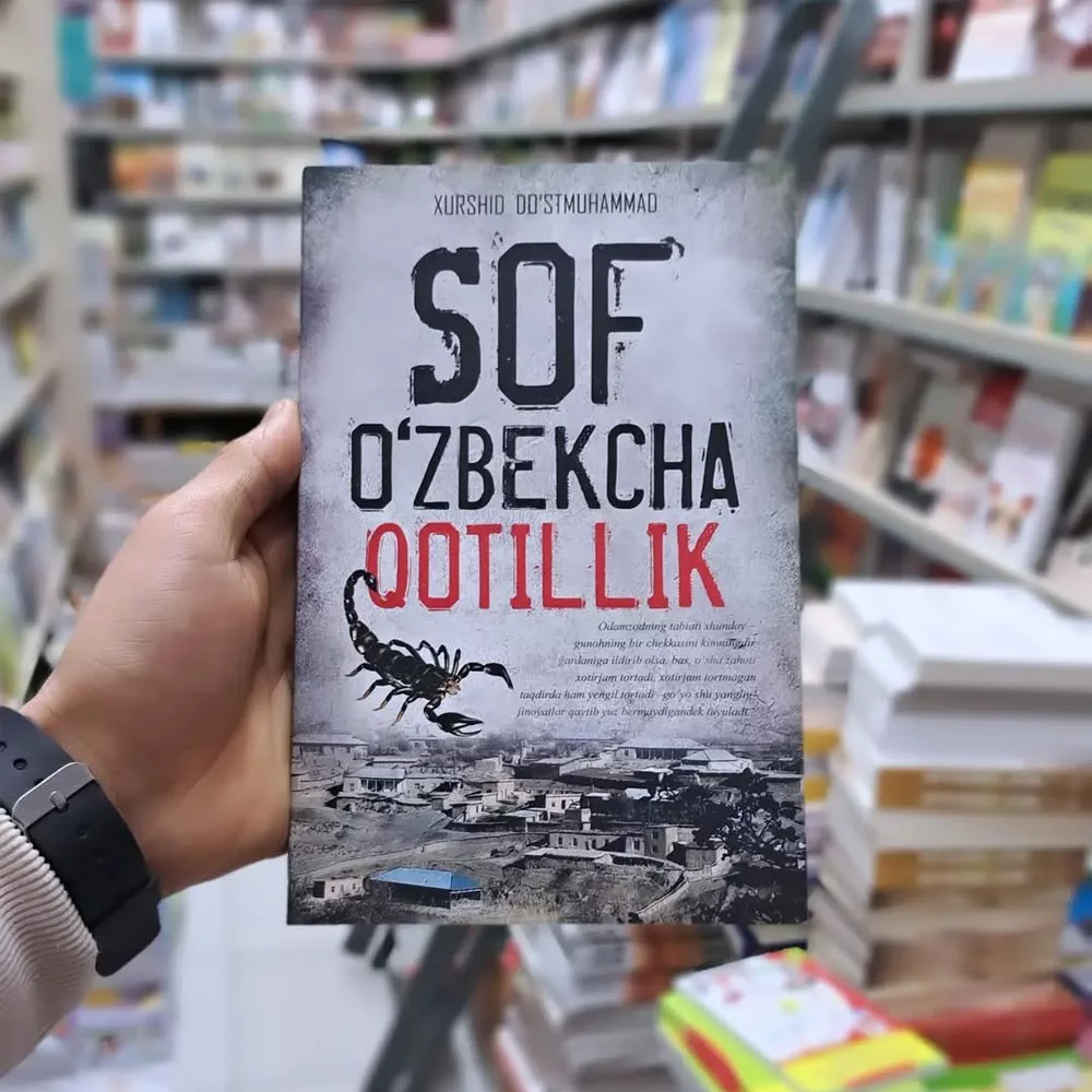 'Xurshid Do‘stmuhammad, Sof o‘zbekcha qotillik!' rasmi