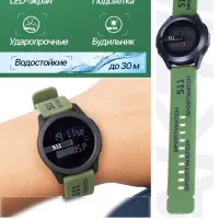Yangi 511 SPORT WATCH: Harbiy Uslubdagi Mustahkam Sport Soati rasmi