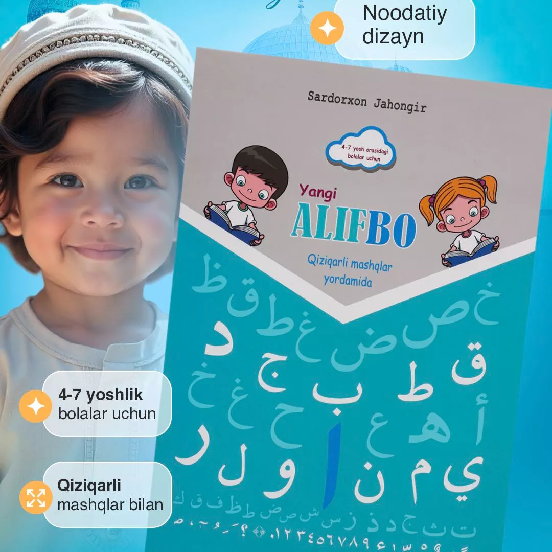 'Yangi Arab Alifbosi — Sardorxon Jahongirdan' rasmi