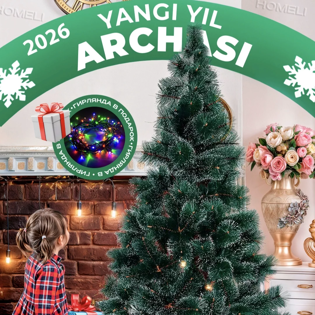 'Yangi Yil Archasi: Uyingizga Fayz va Go'zallik Baxsh Etuvchi Sifatli Tanlov!' rasmi