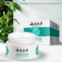 Yunnan Face cream! rasmi