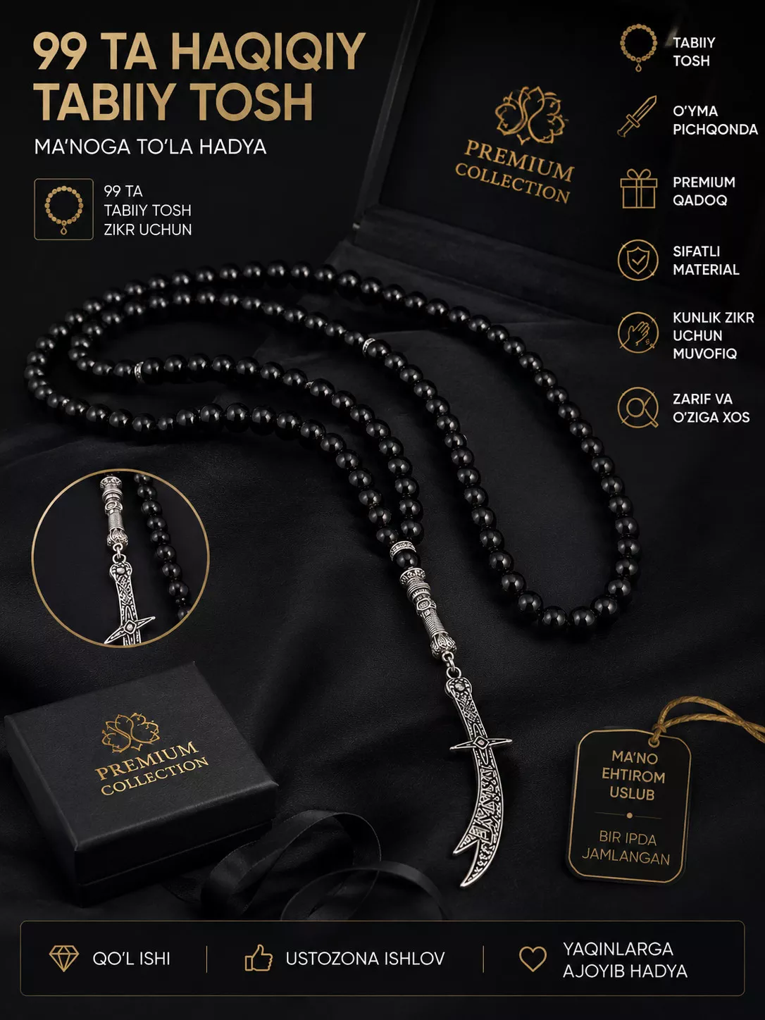 'Zulfiqor Qilichli Tasbeh' rasmi